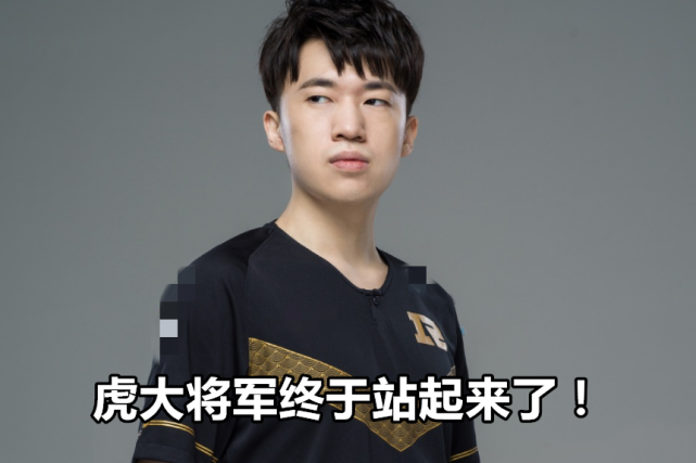 NG28-包含Karsa关键节点出色防守，G2带队取胜！的词条