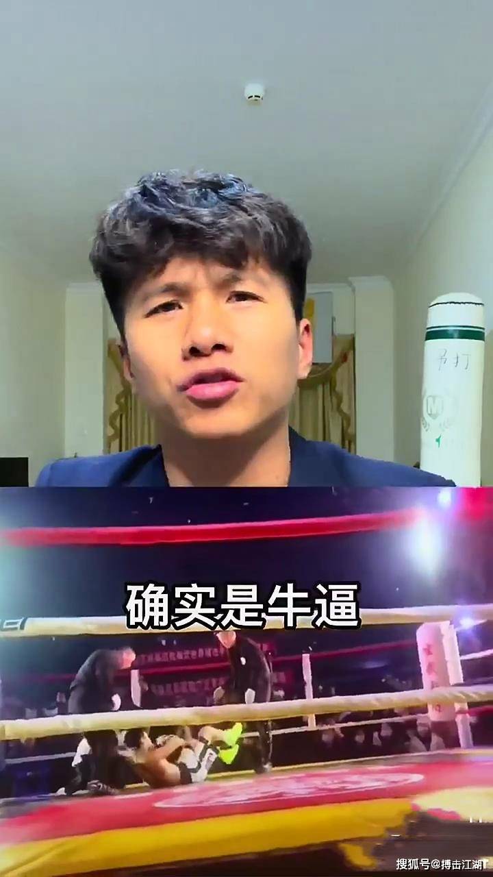 南宫28-包含Rookie在篮网比赛中赛事规则更新，大胜引发热议！的词条